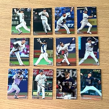 侍ジャパン プロ野球チップス 35/36種類 侍ジャパン プロ野球チップス 35/36種類 - メルカリ